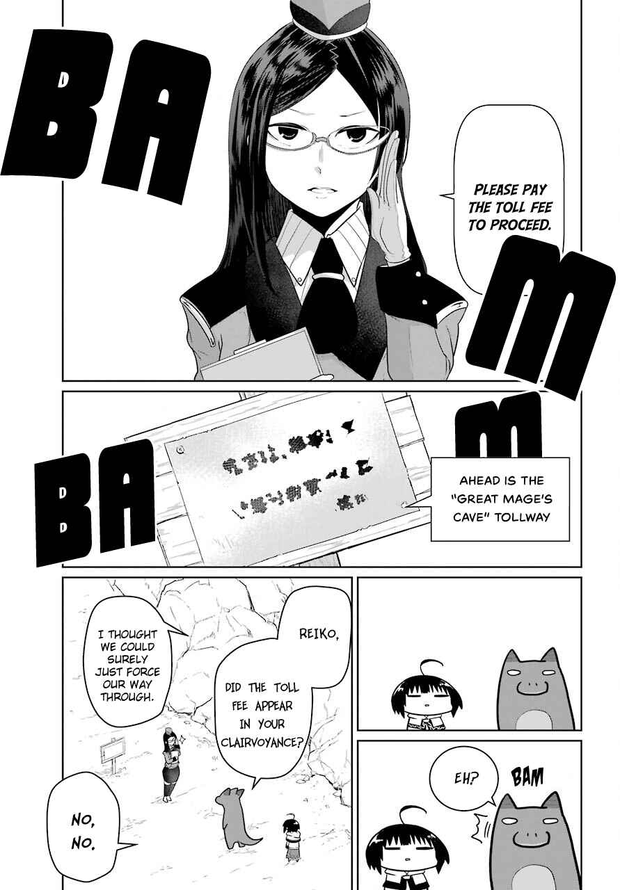Page 3 Chapter 15 Yowai 5000-nen no Soushoku Dragon, Iware naki Jaryuu Nintei: Yada Kono Ikenie, Hito no Hanashi wo Kiite Kurenai