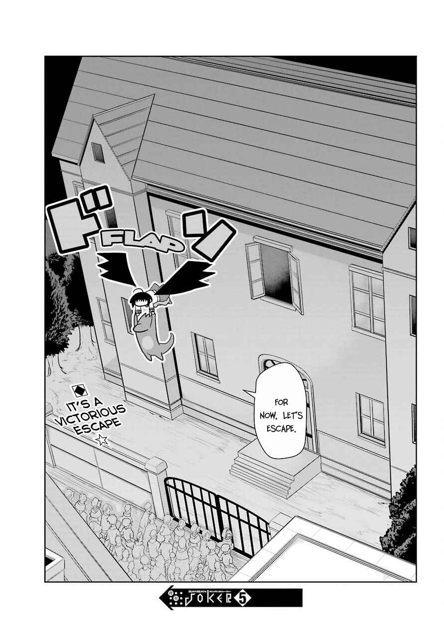 Page 36 Chapter 15 Yowai 5000-nen no Soushoku Dragon, Iware naki Jaryuu Nintei: Yada Kono Ikenie, Hito no Hanashi wo Kiite Kurenai
