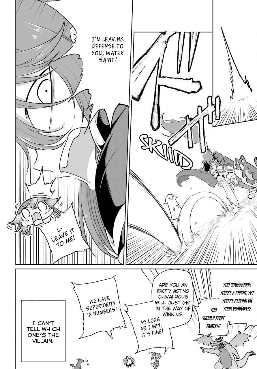 Page 13 Chapter 11 Yowai 5000-nen no Soushoku Dragon, Iware naki Jaryuu Nintei: Yada Kono Ikenie, Hito no Hanashi wo Kiite Kurenai