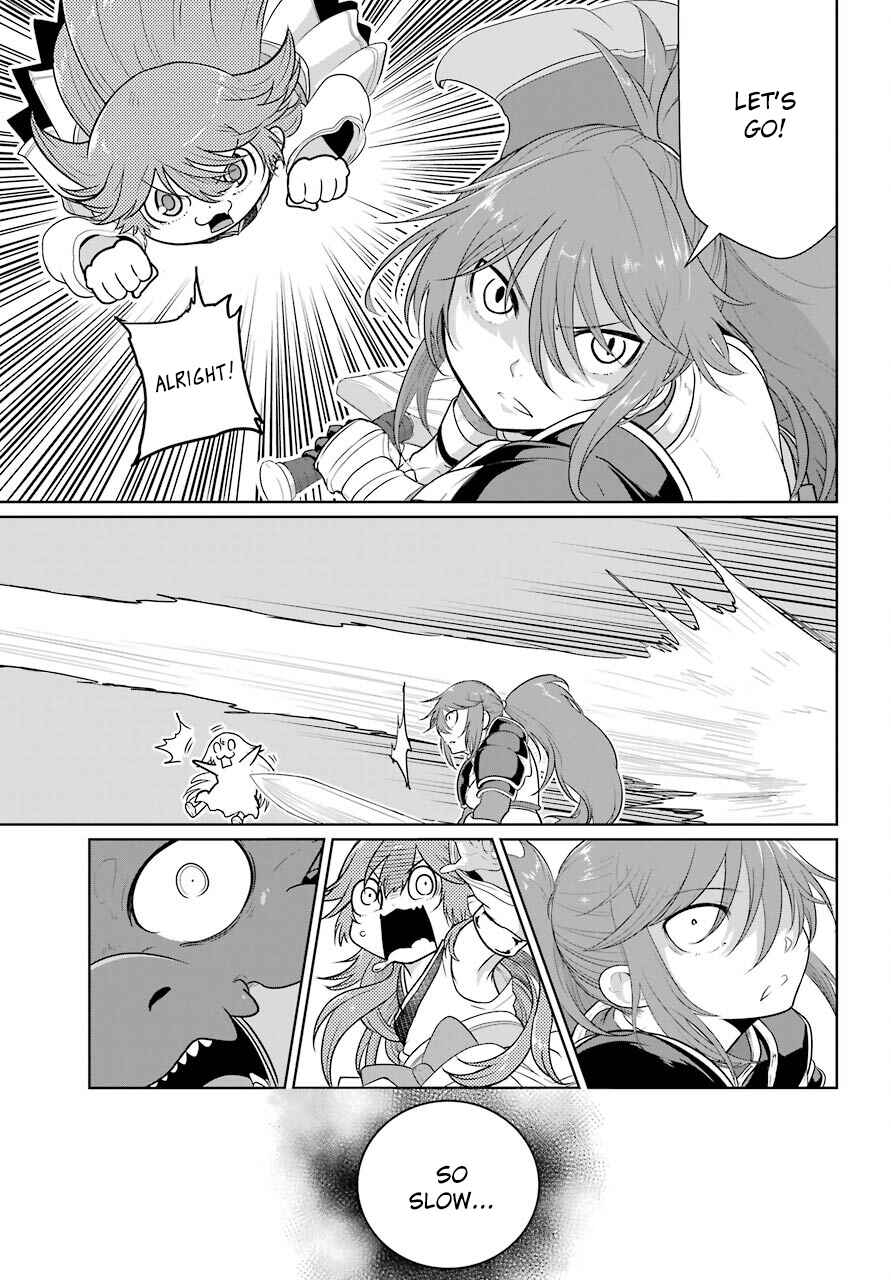 Page 14 Chapter 11 Yowai 5000-nen no Soushoku Dragon, Iware naki Jaryuu Nintei: Yada Kono Ikenie, Hito no Hanashi wo Kiite Kurenai