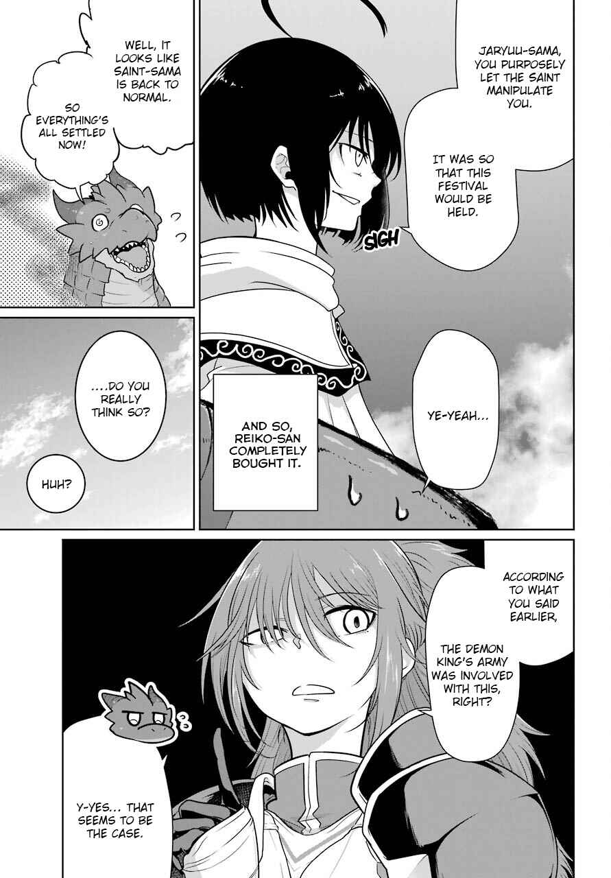 Page 7 Chapter 11 Yowai 5000-nen no Soushoku Dragon, Iware naki Jaryuu Nintei: Yada Kono Ikenie, Hito no Hanashi wo Kiite Kurenai