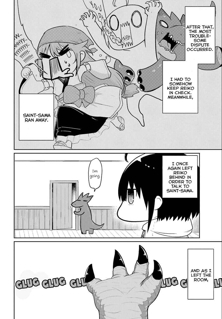 Page 13 Chapter 8 Yowai 5000-nen no Soushoku Dragon, Iware naki Jaryuu Nintei: Yada Kono Ikenie, Hito no Hanashi wo Kiite Kurenai