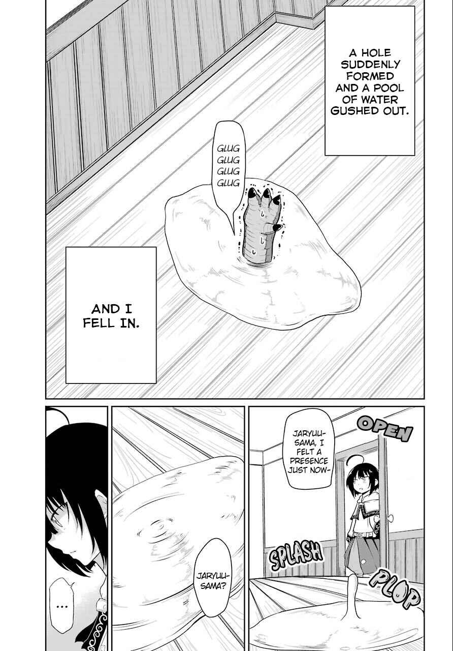 Page 14 Chapter 8 Yowai 5000-nen no Soushoku Dragon, Iware naki Jaryuu Nintei: Yada Kono Ikenie, Hito no Hanashi wo Kiite Kurenai