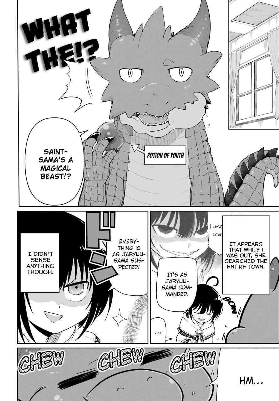 Page 2 Chapter 8 Yowai 5000-nen no Soushoku Dragon, Iware naki Jaryuu Nintei: Yada Kono Ikenie, Hito no Hanashi wo Kiite Kurenai
