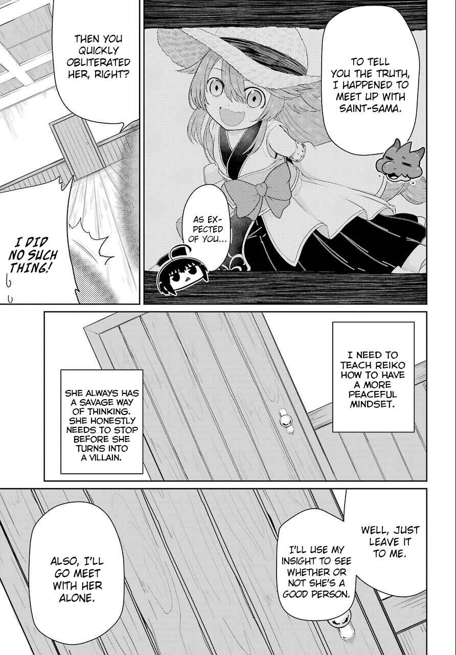 Page 3 Chapter 8 Yowai 5000-nen no Soushoku Dragon, Iware naki Jaryuu Nintei: Yada Kono Ikenie, Hito no Hanashi wo Kiite Kurenai