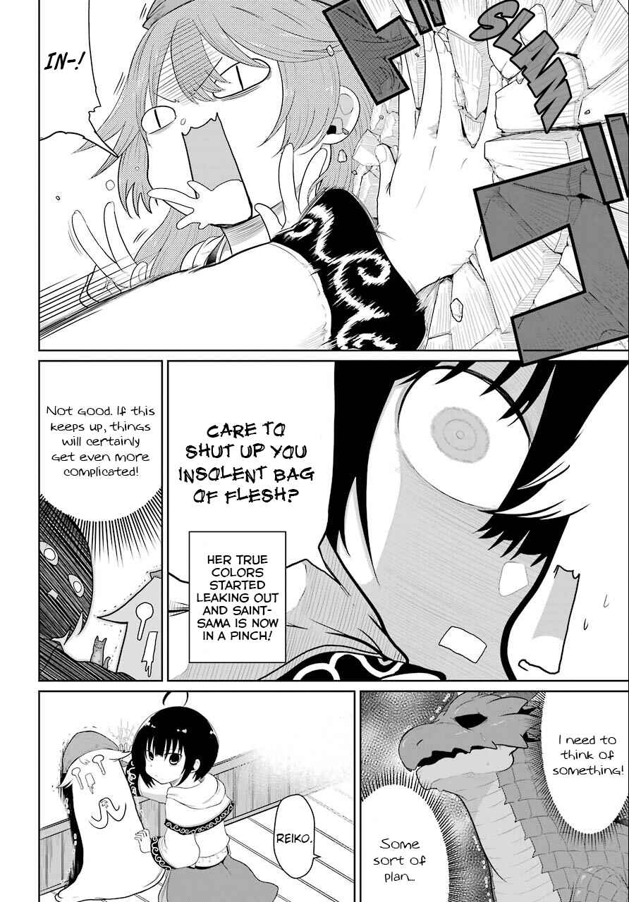 Page 5 Chapter 8 Yowai 5000-nen no Soushoku Dragon, Iware naki Jaryuu Nintei: Yada Kono Ikenie, Hito no Hanashi wo Kiite Kurenai