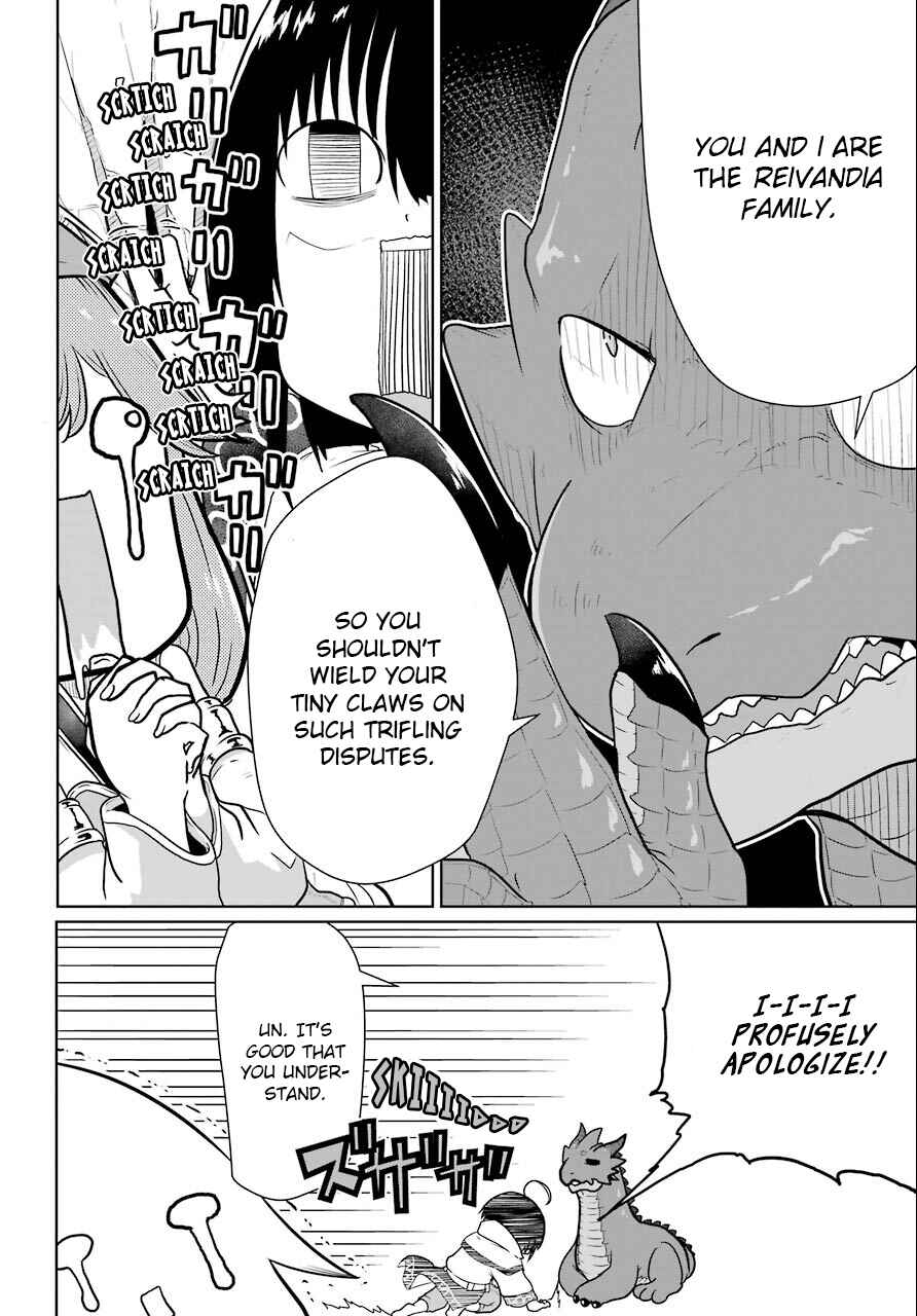 Page 7 Chapter 8 Yowai 5000-nen no Soushoku Dragon, Iware naki Jaryuu Nintei: Yada Kono Ikenie, Hito no Hanashi wo Kiite Kurenai