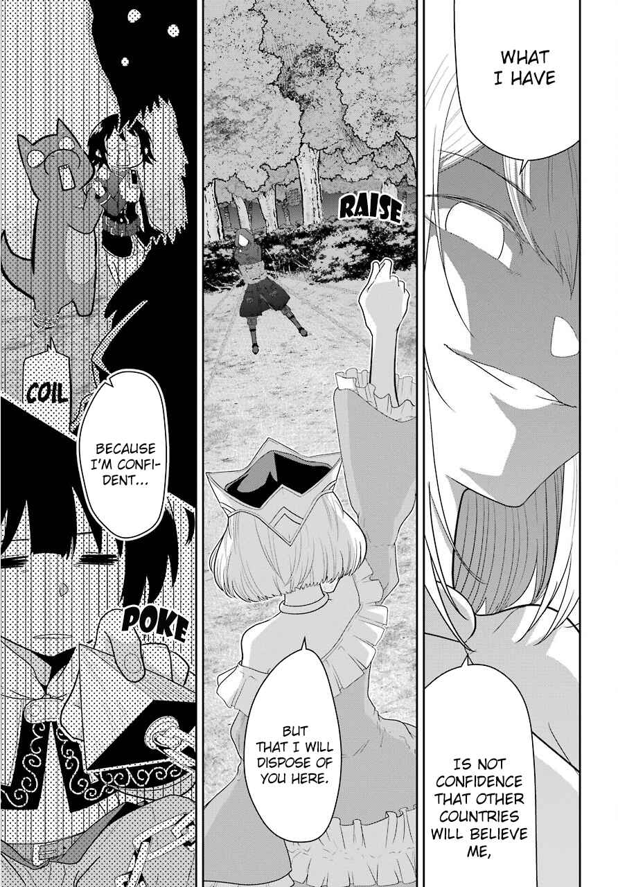 Page 16 Chapter 22 Yowai 5000-nen no Soushoku Dragon, Iware naki Jaryuu Nintei: Yada Kono Ikenie, Hito no Hanashi wo Kiite Kurenai