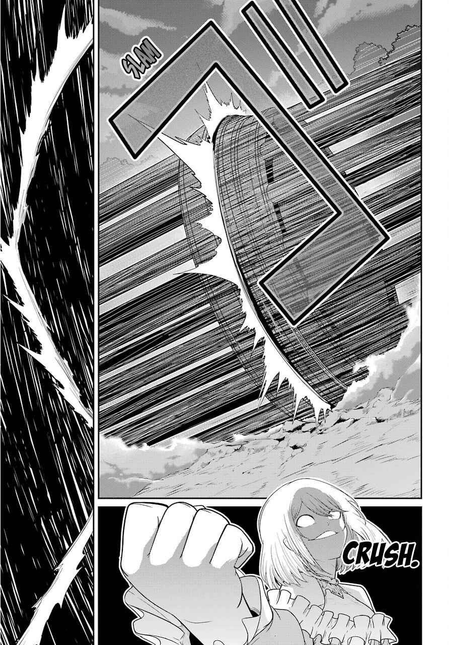 Page 23 Chapter 22 Yowai 5000-nen no Soushoku Dragon, Iware naki Jaryuu Nintei: Yada Kono Ikenie, Hito no Hanashi wo Kiite Kurenai