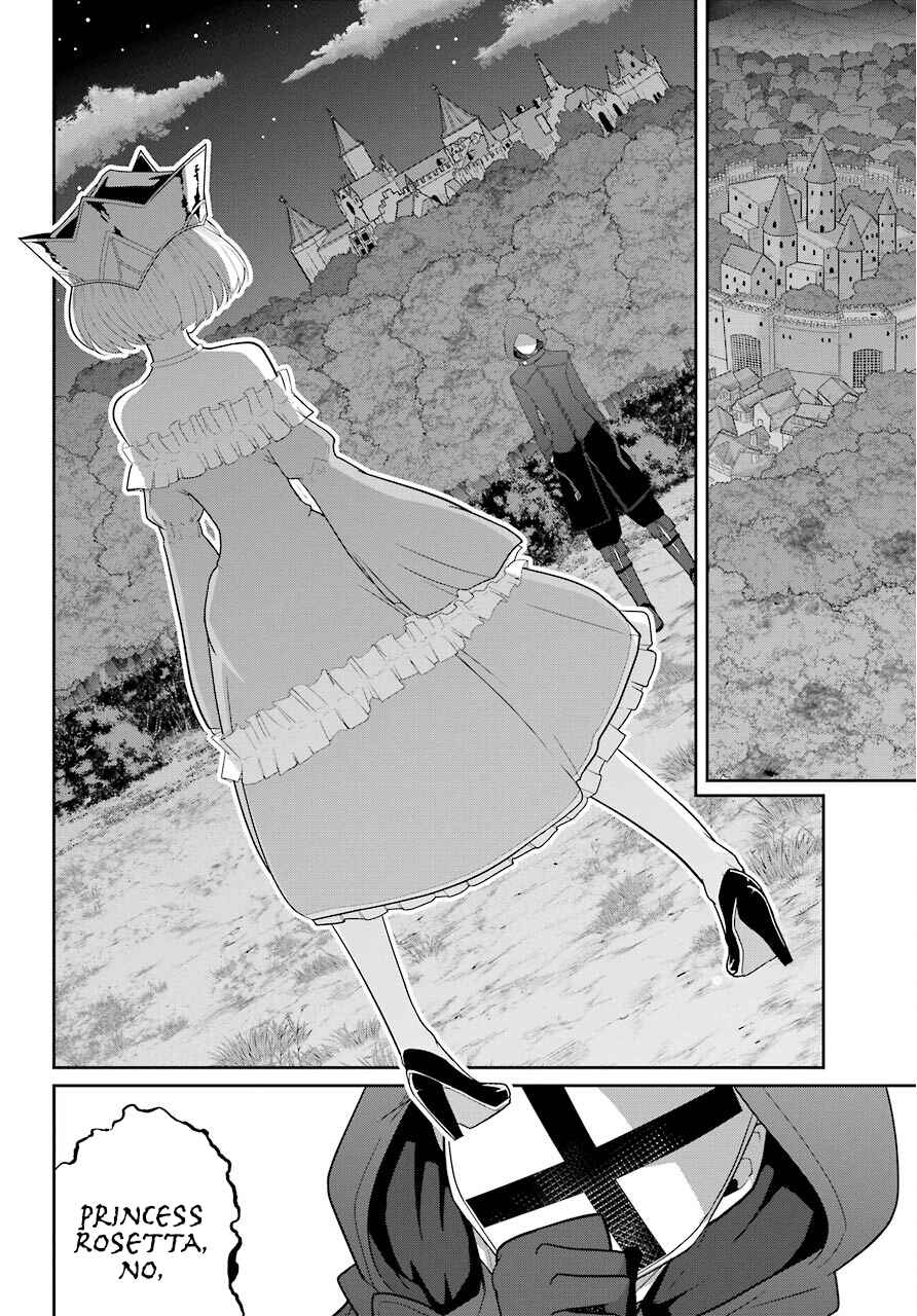 Page 9 Chapter 22 Yowai 5000-nen no Soushoku Dragon, Iware naki Jaryuu Nintei: Yada Kono Ikenie, Hito no Hanashi wo Kiite Kurenai