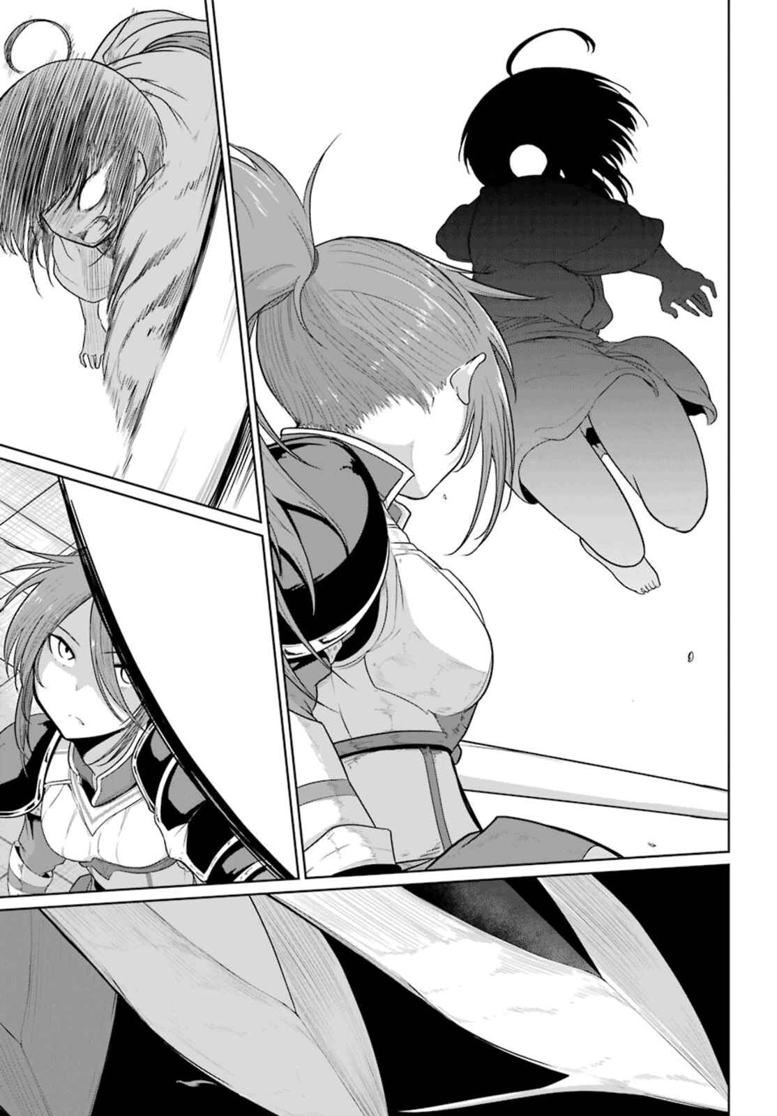 Page 15 Chapter 4 Yowai 5000-nen no Soushoku Dragon, Iware naki Jaryuu Nintei: Yada Kono Ikenie, Hito no Hanashi wo Kiite Kurenai