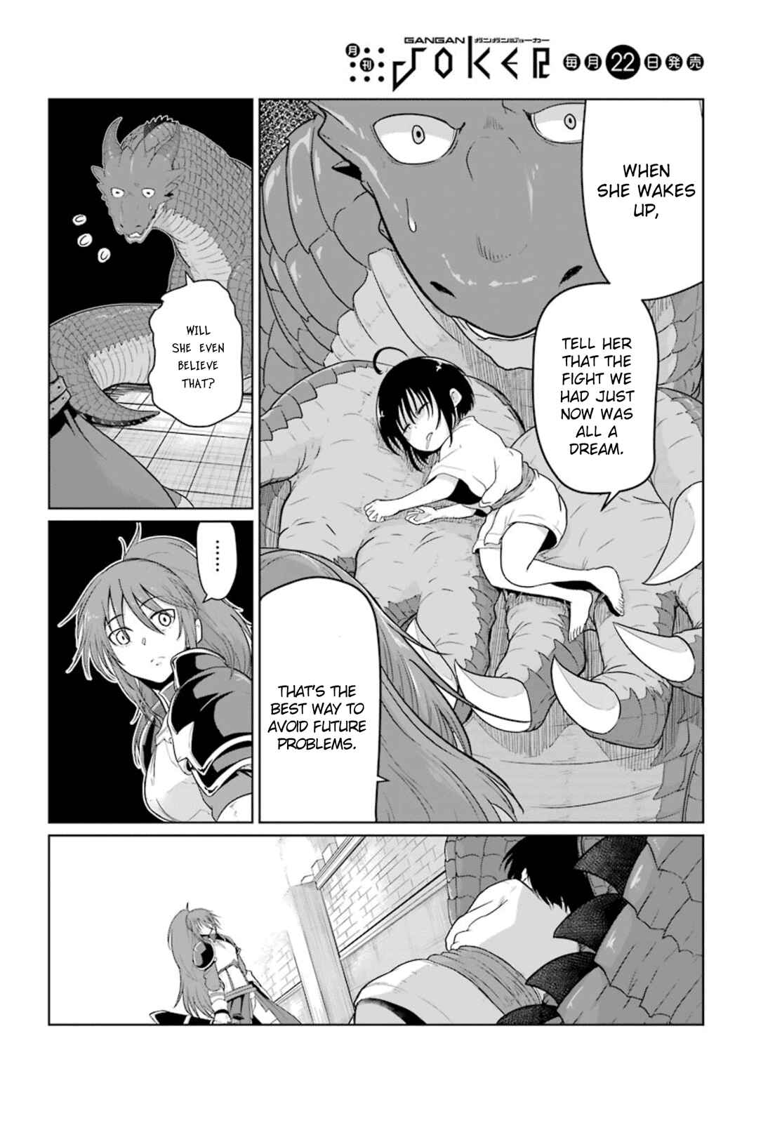 Page 36 Chapter 4 Yowai 5000-nen no Soushoku Dragon, Iware naki Jaryuu Nintei: Yada Kono Ikenie, Hito no Hanashi wo Kiite Kurenai
