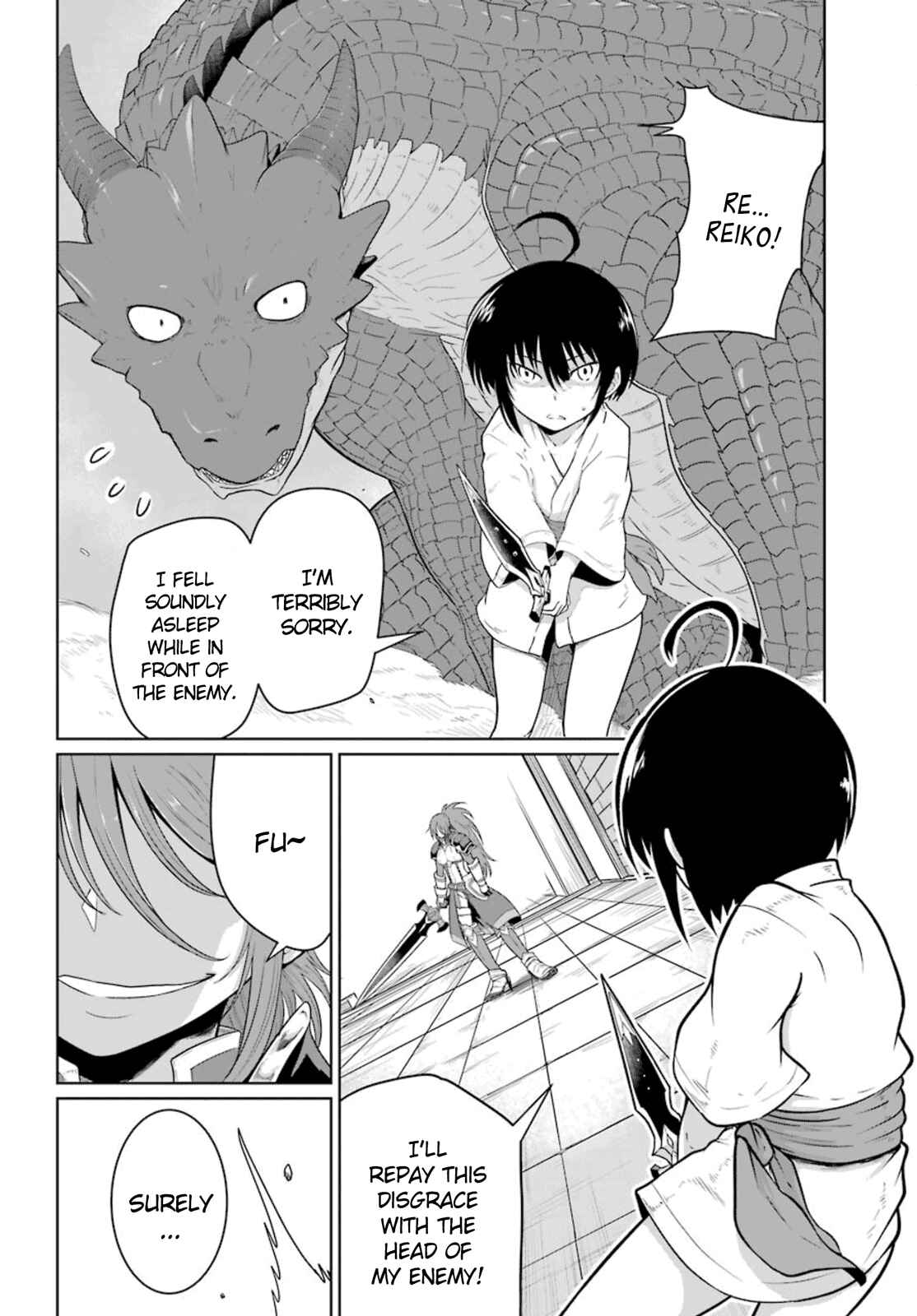 Page 6 Chapter 4 Yowai 5000-nen no Soushoku Dragon, Iware naki Jaryuu Nintei: Yada Kono Ikenie, Hito no Hanashi wo Kiite Kurenai