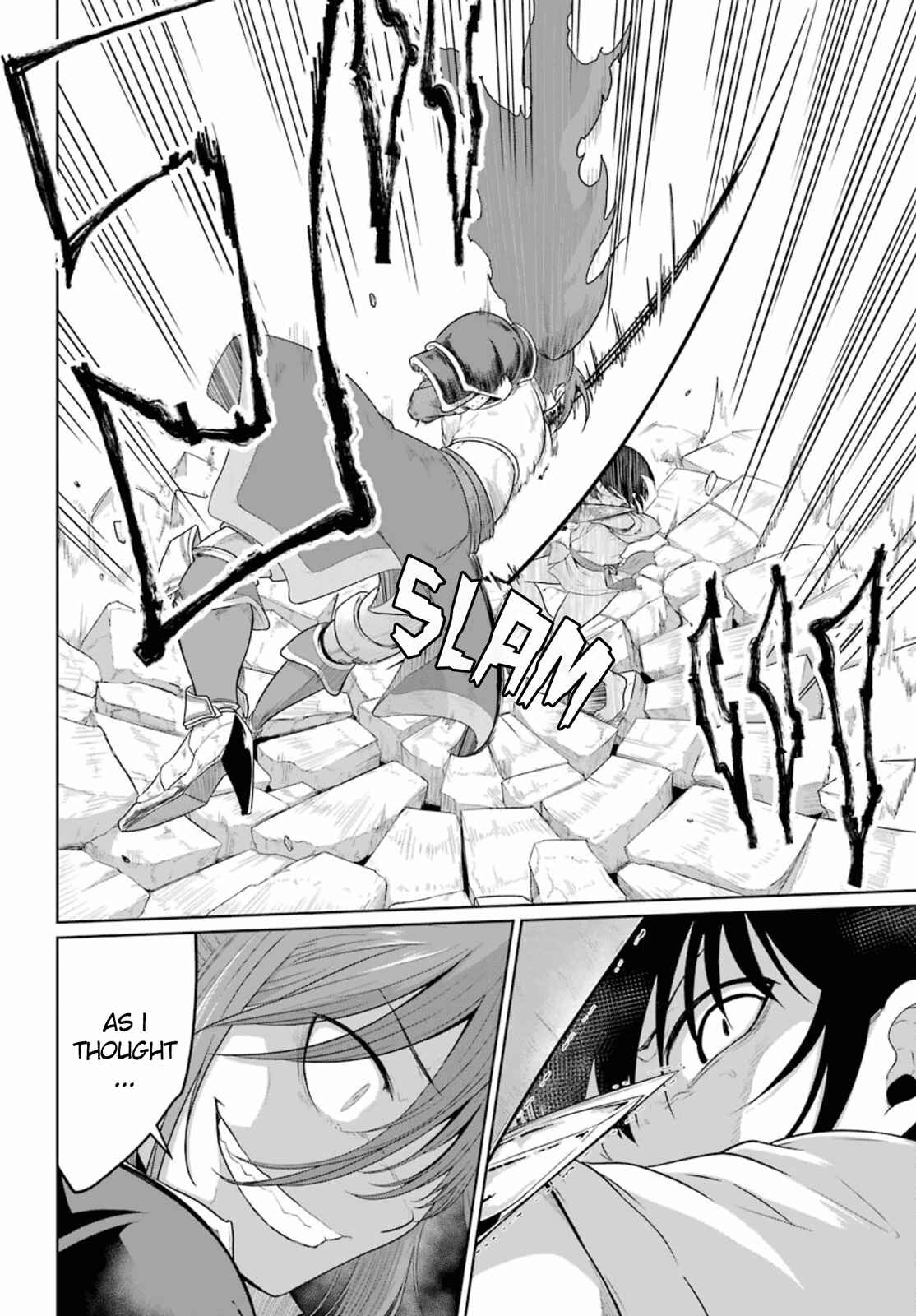 Page 8 Chapter 4 Yowai 5000-nen no Soushoku Dragon, Iware naki Jaryuu Nintei: Yada Kono Ikenie, Hito no Hanashi wo Kiite Kurenai