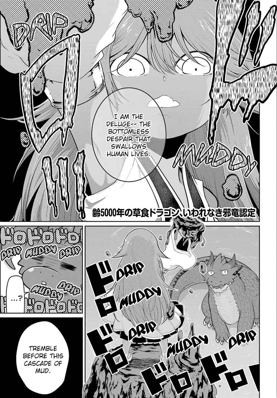 Page 1 Chapter 10 Yowai 5000-nen no Soushoku Dragon, Iware naki Jaryuu Nintei: Yada Kono Ikenie, Hito no Hanashi wo Kiite Kurenai