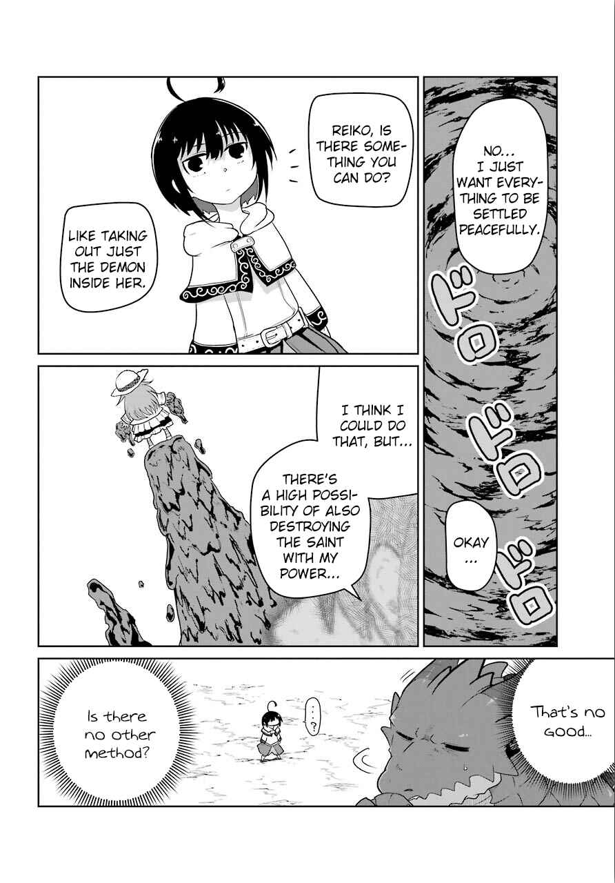 Page 22 Chapter 10 Yowai 5000-nen no Soushoku Dragon, Iware naki Jaryuu Nintei: Yada Kono Ikenie, Hito no Hanashi wo Kiite Kurenai