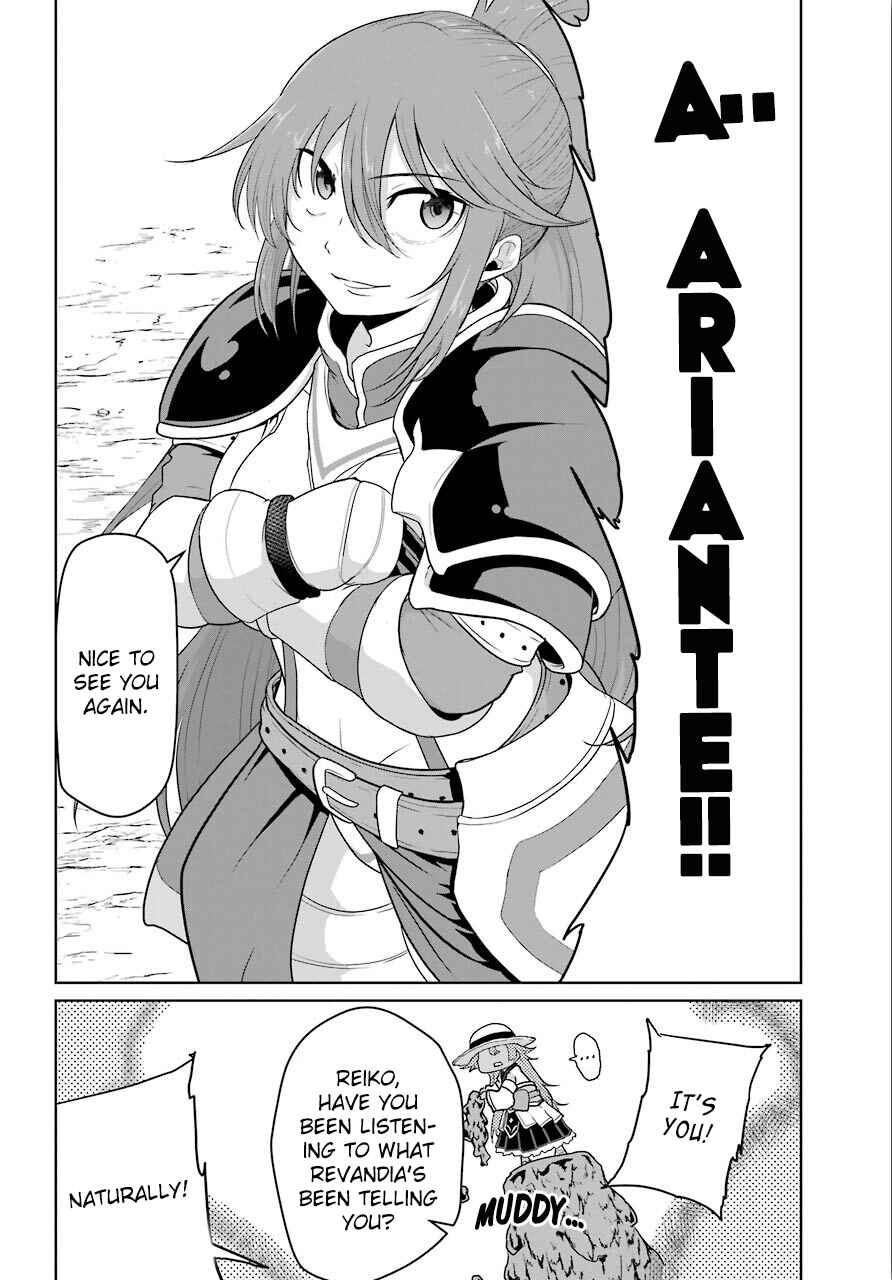Page 28 Chapter 10 Yowai 5000-nen no Soushoku Dragon, Iware naki Jaryuu Nintei: Yada Kono Ikenie, Hito no Hanashi wo Kiite Kurenai