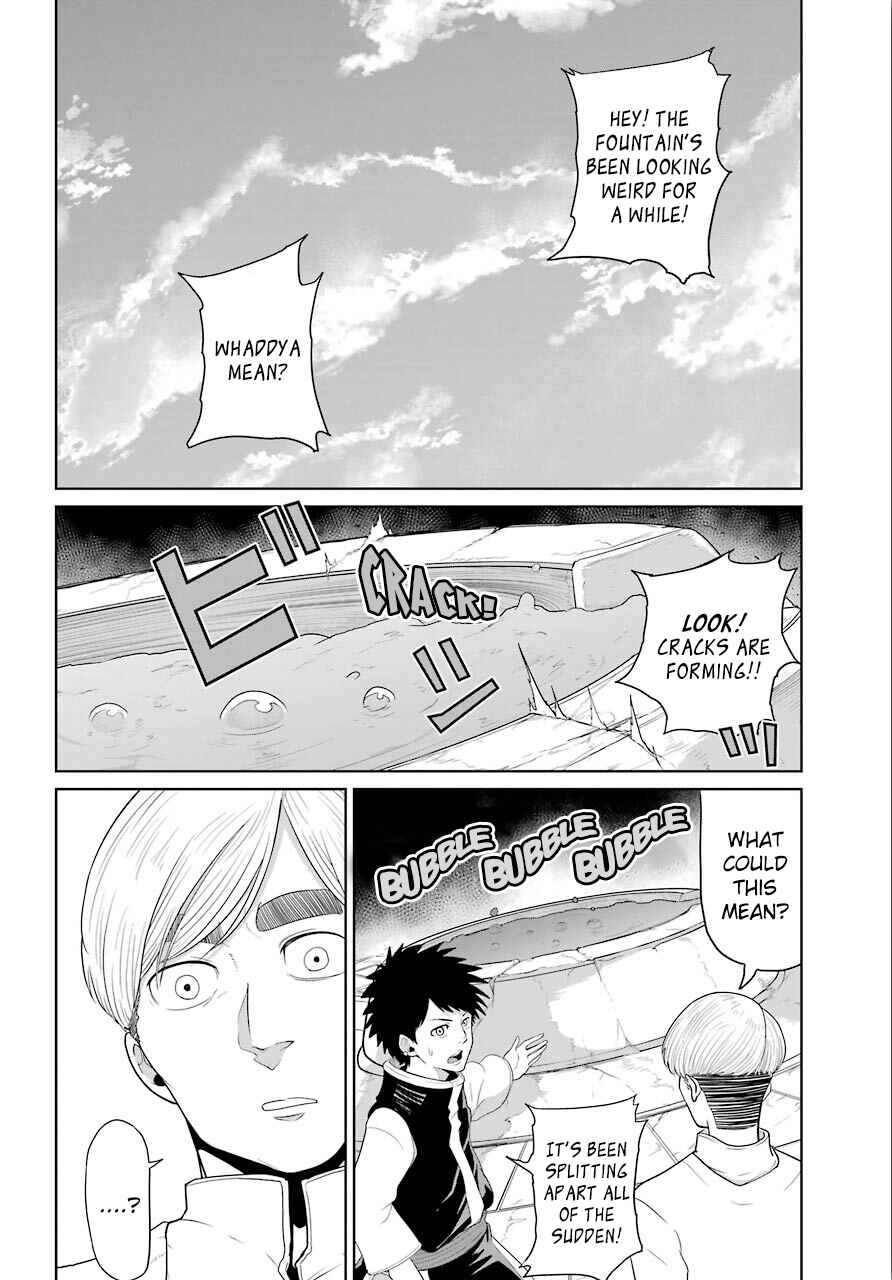 Page 3 Chapter 10 Yowai 5000-nen no Soushoku Dragon, Iware naki Jaryuu Nintei: Yada Kono Ikenie, Hito no Hanashi wo Kiite Kurenai