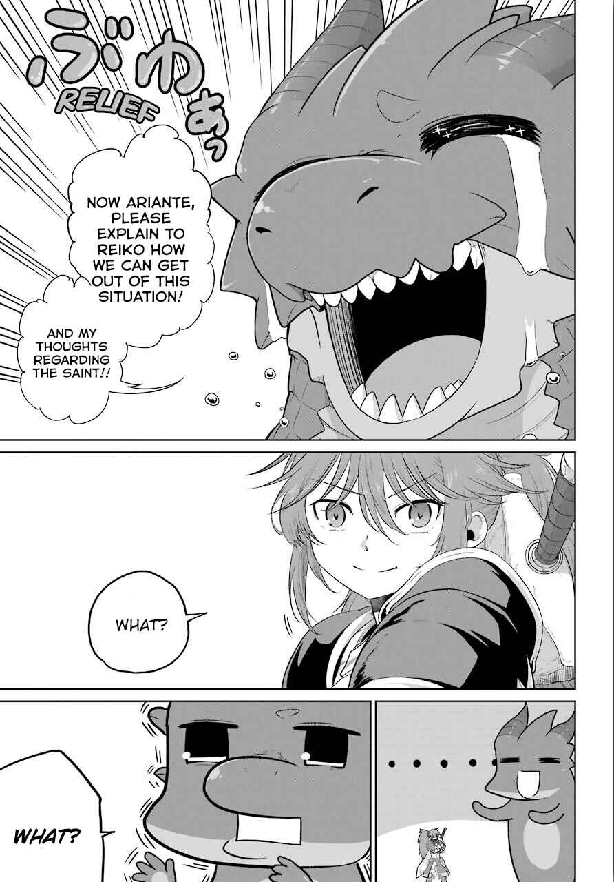 Page 31 Chapter 10 Yowai 5000-nen no Soushoku Dragon, Iware naki Jaryuu Nintei: Yada Kono Ikenie, Hito no Hanashi wo Kiite Kurenai