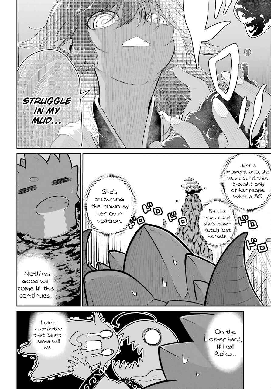 Page 7 Chapter 10 Yowai 5000-nen no Soushoku Dragon, Iware naki Jaryuu Nintei: Yada Kono Ikenie, Hito no Hanashi wo Kiite Kurenai