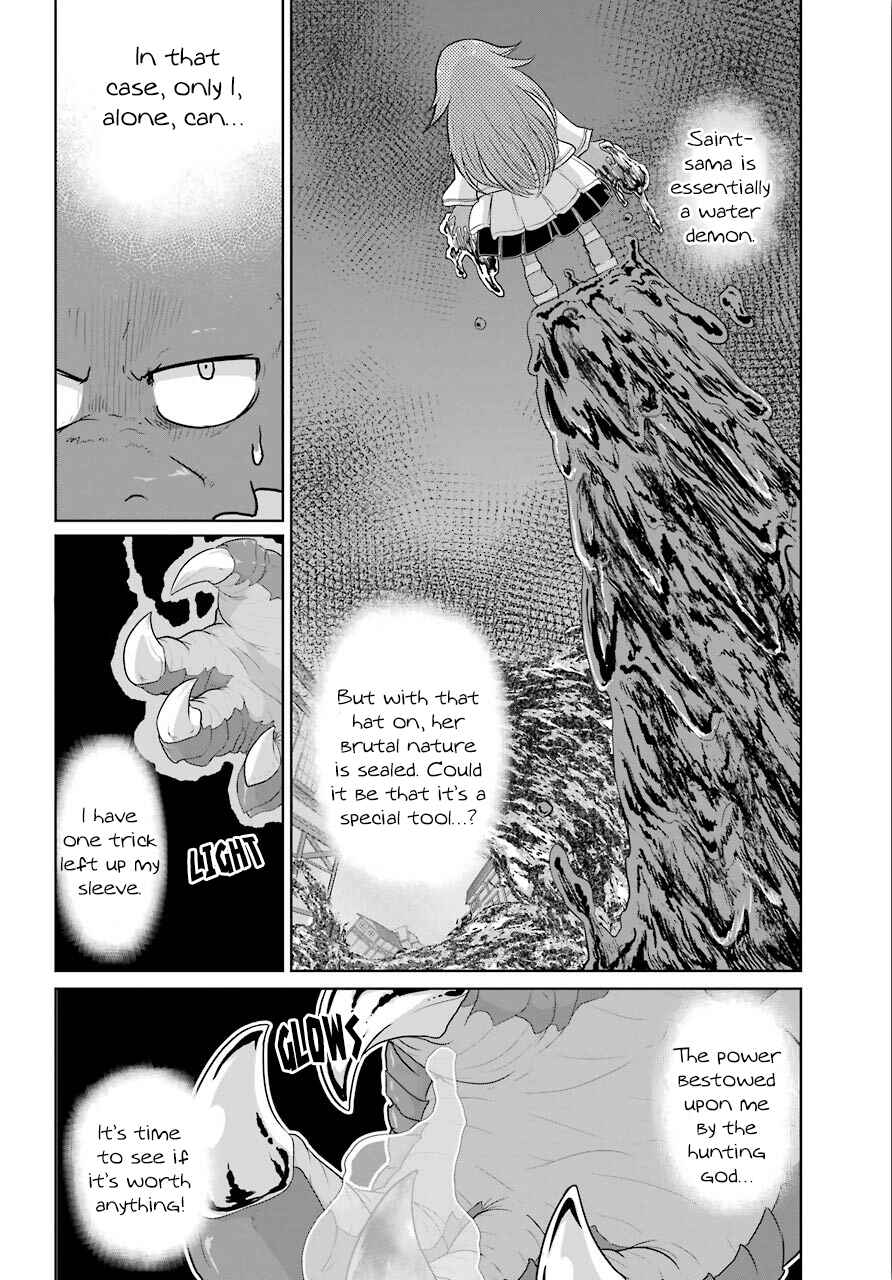 Page 9 Chapter 10 Yowai 5000-nen no Soushoku Dragon, Iware naki Jaryuu Nintei: Yada Kono Ikenie, Hito no Hanashi wo Kiite Kurenai