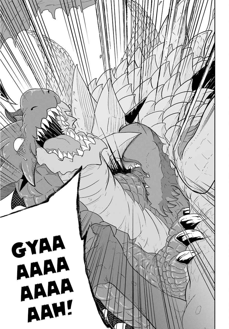 Page 25 Chapter 23 Yowai 5000-nen no Soushoku Dragon, Iware naki Jaryuu Nintei: Yada Kono Ikenie, Hito no Hanashi wo Kiite Kurenai
