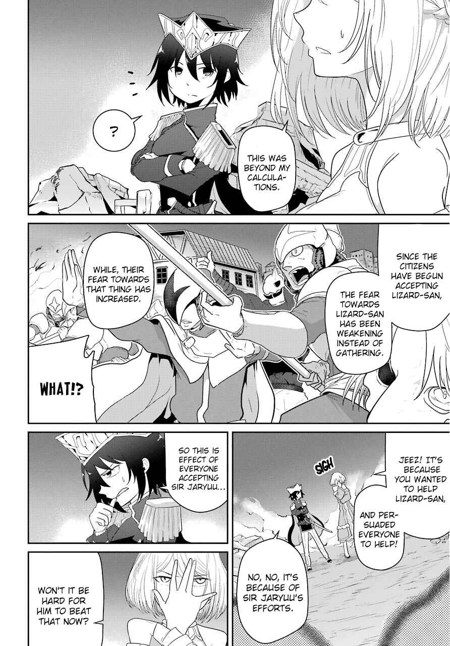 Page 31 Chapter 23 Yowai 5000-nen no Soushoku Dragon, Iware naki Jaryuu Nintei: Yada Kono Ikenie, Hito no Hanashi wo Kiite Kurenai