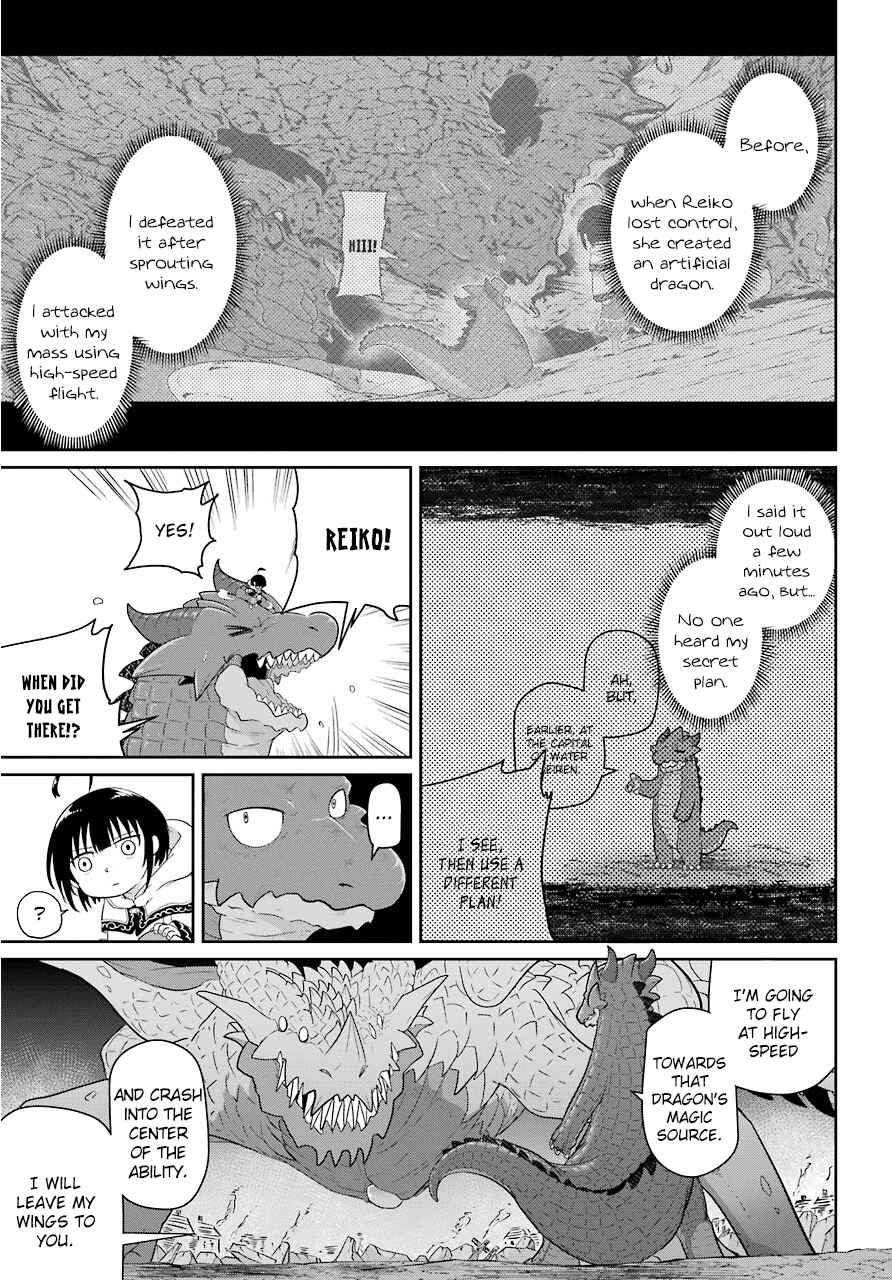 Page 34 Chapter 23 Yowai 5000-nen no Soushoku Dragon, Iware naki Jaryuu Nintei: Yada Kono Ikenie, Hito no Hanashi wo Kiite Kurenai