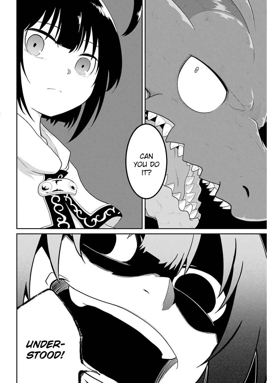 Page 35 Chapter 23 Yowai 5000-nen no Soushoku Dragon, Iware naki Jaryuu Nintei: Yada Kono Ikenie, Hito no Hanashi wo Kiite Kurenai