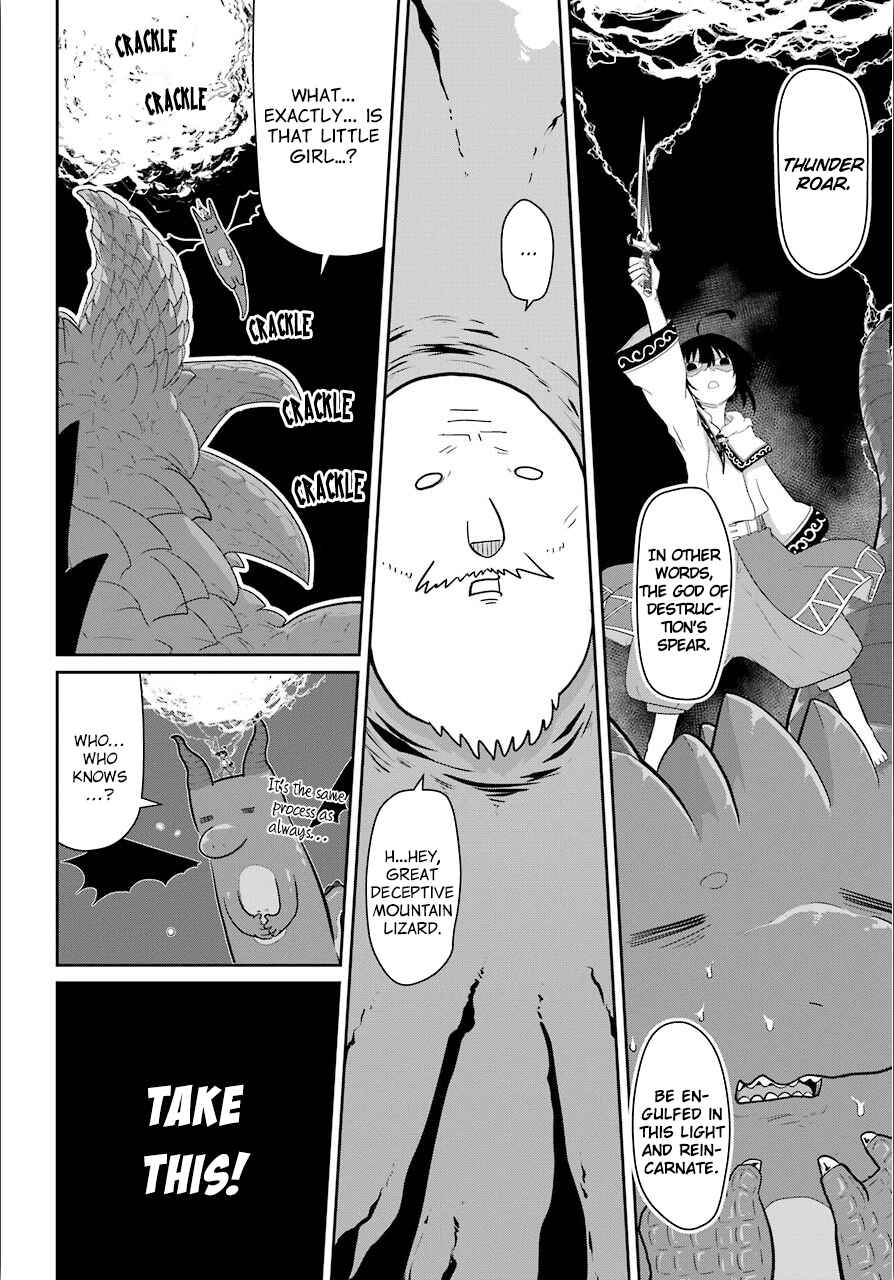 Page 43 Chapter 23 Yowai 5000-nen no Soushoku Dragon, Iware naki Jaryuu Nintei: Yada Kono Ikenie, Hito no Hanashi wo Kiite Kurenai