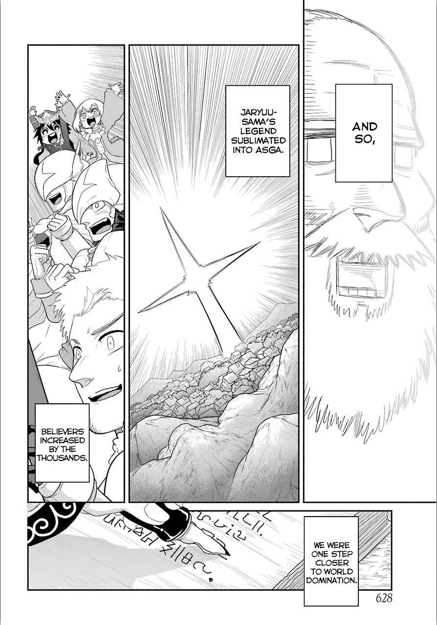 Page 45 Chapter 23 Yowai 5000-nen no Soushoku Dragon, Iware naki Jaryuu Nintei: Yada Kono Ikenie, Hito no Hanashi wo Kiite Kurenai
