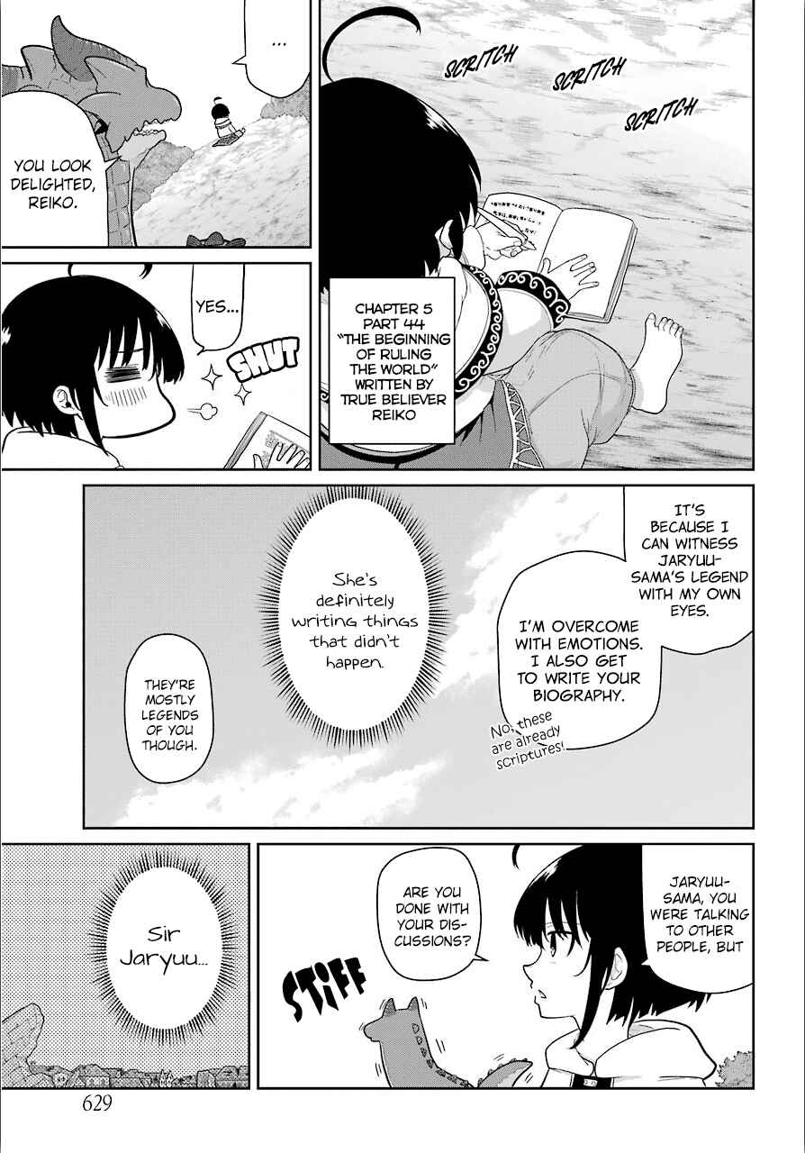 Page 46 Chapter 23 Yowai 5000-nen no Soushoku Dragon, Iware naki Jaryuu Nintei: Yada Kono Ikenie, Hito no Hanashi wo Kiite Kurenai