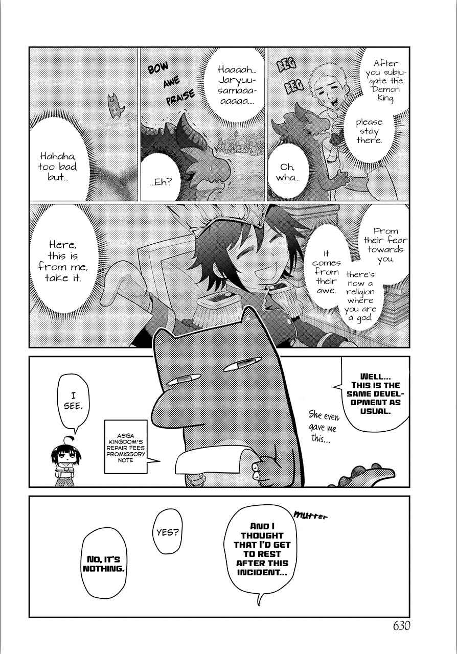Page 47 Chapter 23 Yowai 5000-nen no Soushoku Dragon, Iware naki Jaryuu Nintei: Yada Kono Ikenie, Hito no Hanashi wo Kiite Kurenai