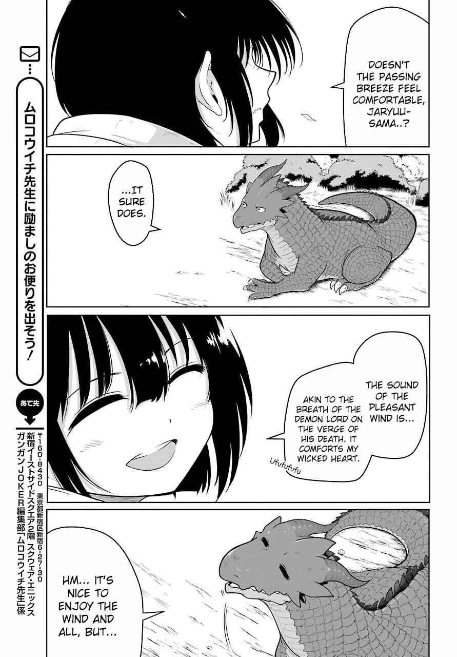 Page 10 Chapter 5 Yowai 5000-nen no Soushoku Dragon, Iware naki Jaryuu Nintei: Yada Kono Ikenie, Hito no Hanashi wo Kiite Kurenai