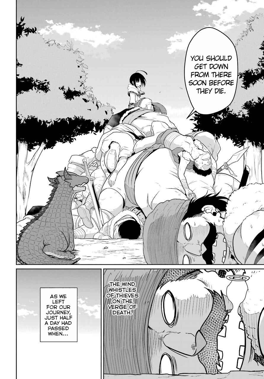 Page 11 Chapter 5 Yowai 5000-nen no Soushoku Dragon, Iware naki Jaryuu Nintei: Yada Kono Ikenie, Hito no Hanashi wo Kiite Kurenai