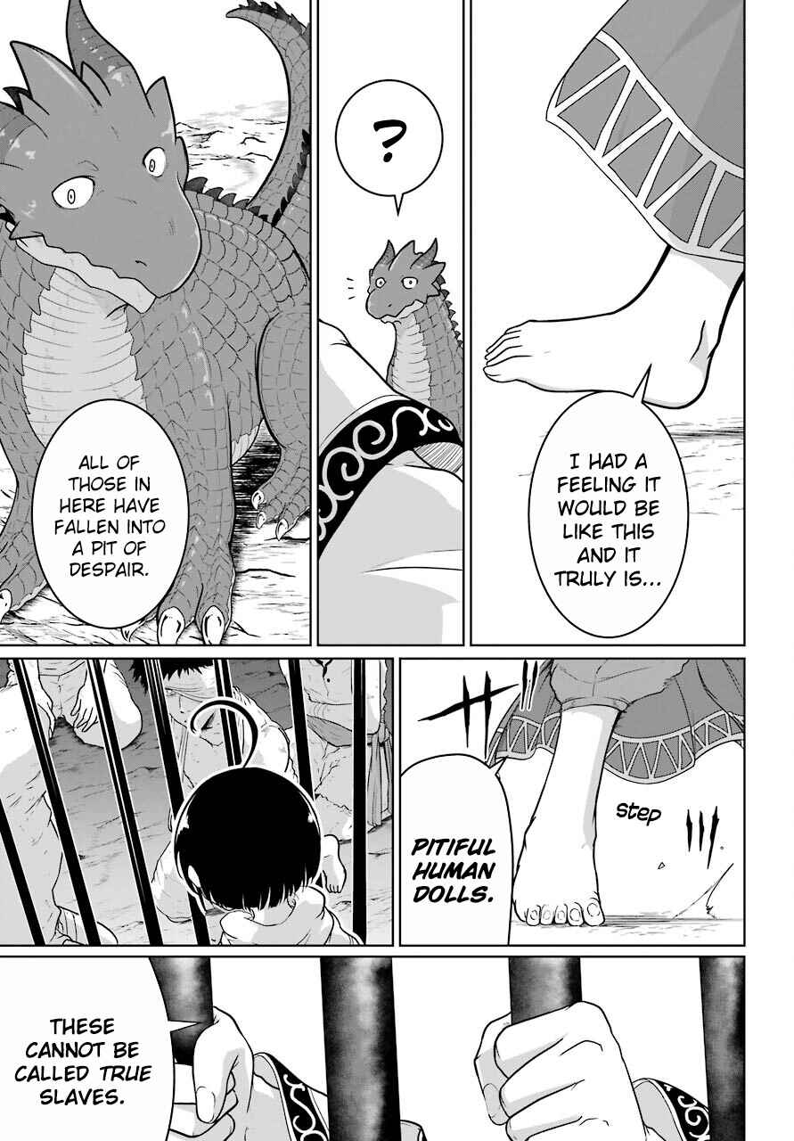 Page 20 Chapter 5 Yowai 5000-nen no Soushoku Dragon, Iware naki Jaryuu Nintei: Yada Kono Ikenie, Hito no Hanashi wo Kiite Kurenai