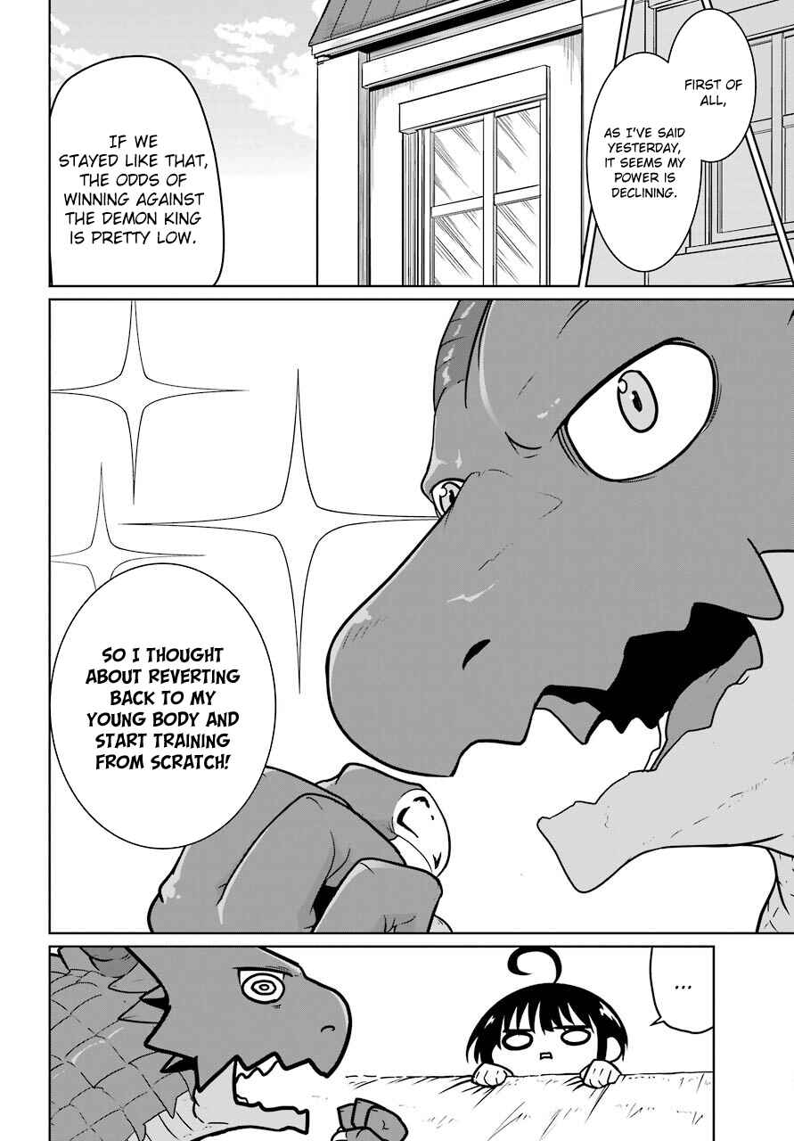 Page 3 Chapter 5 Yowai 5000-nen no Soushoku Dragon, Iware naki Jaryuu Nintei: Yada Kono Ikenie, Hito no Hanashi wo Kiite Kurenai