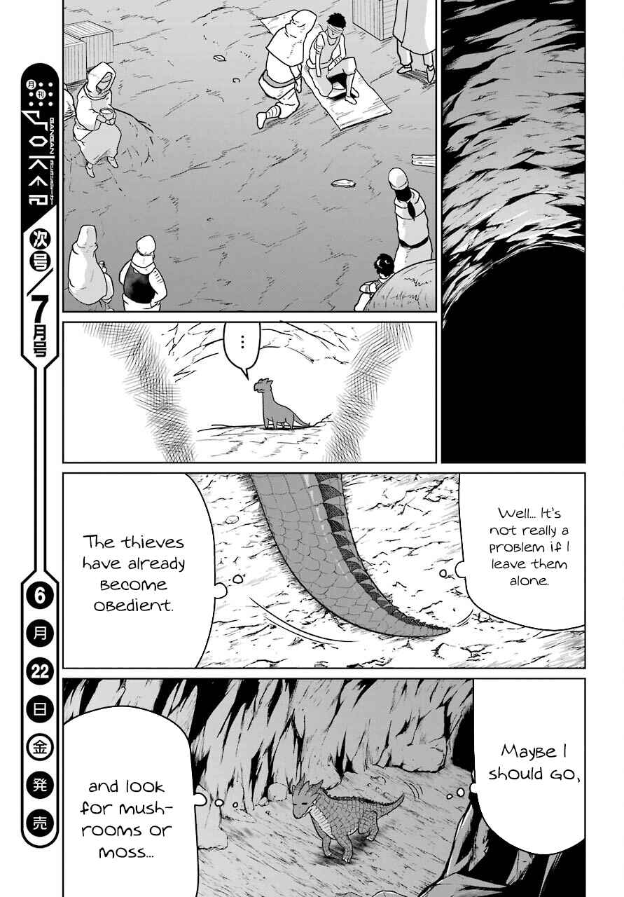 Page 31 Chapter 5 Yowai 5000-nen no Soushoku Dragon, Iware naki Jaryuu Nintei: Yada Kono Ikenie, Hito no Hanashi wo Kiite Kurenai