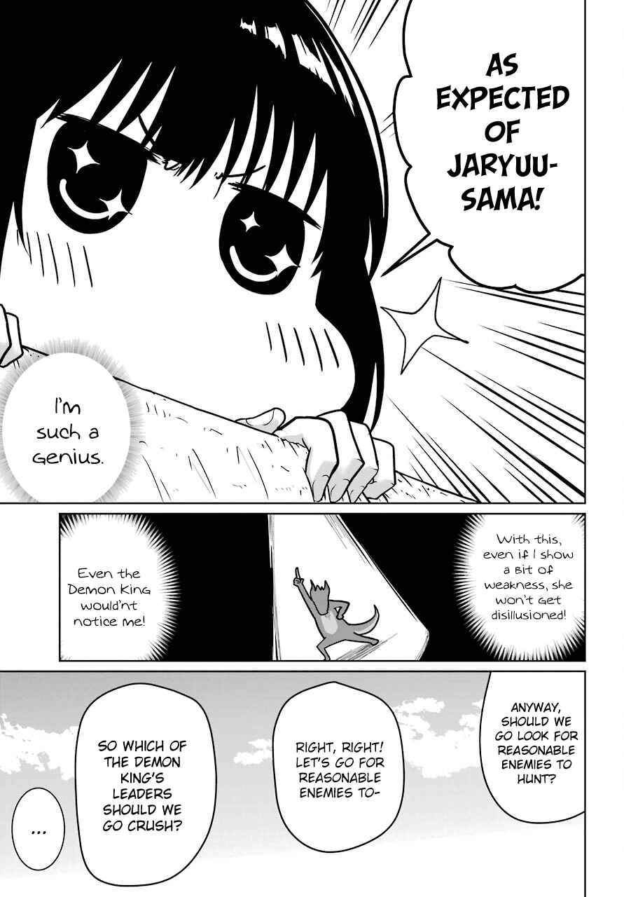 Page 4 Chapter 5 Yowai 5000-nen no Soushoku Dragon, Iware naki Jaryuu Nintei: Yada Kono Ikenie, Hito no Hanashi wo Kiite Kurenai