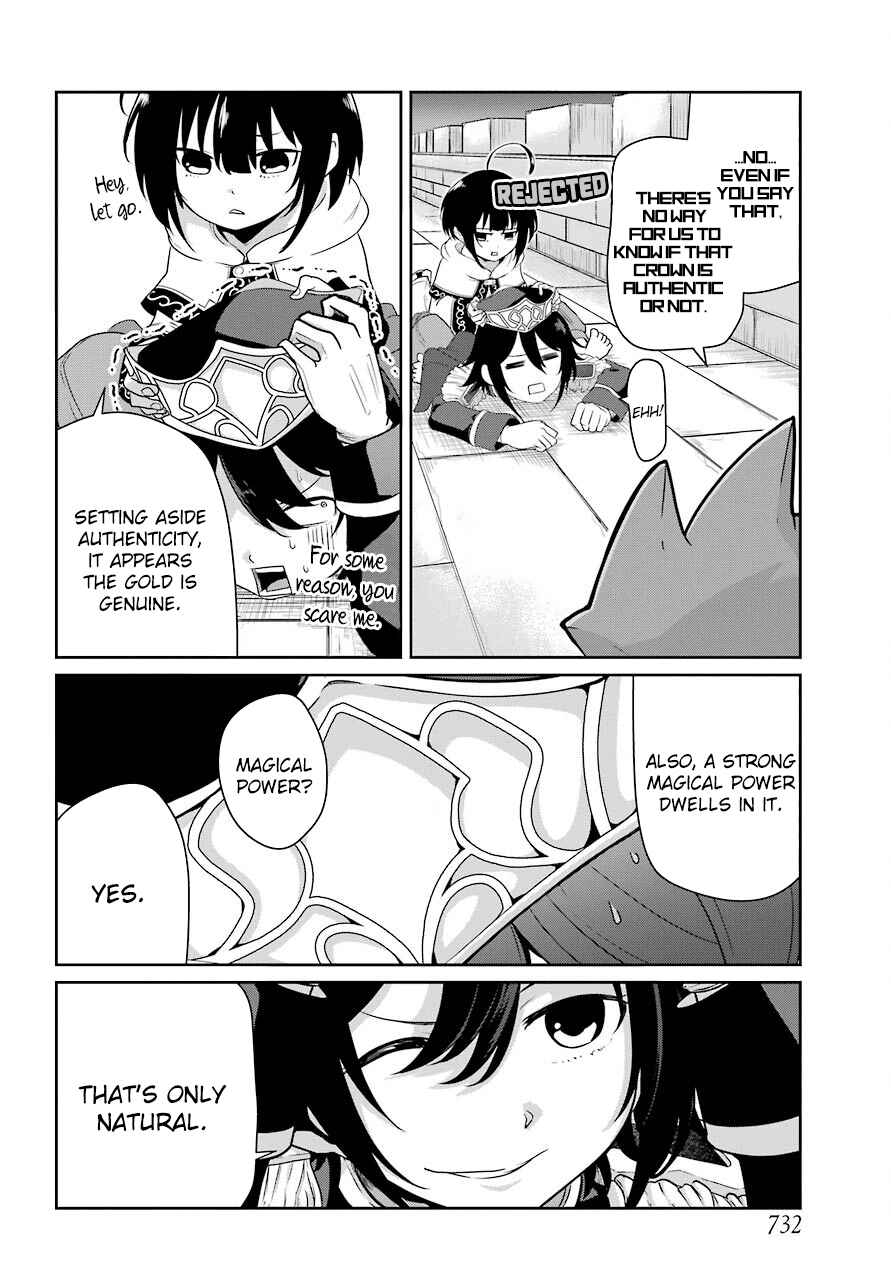 Page 13 Chapter 16 Yowai 5000-nen no Soushoku Dragon, Iware naki Jaryuu Nintei: Yada Kono Ikenie, Hito no Hanashi wo Kiite Kurenai