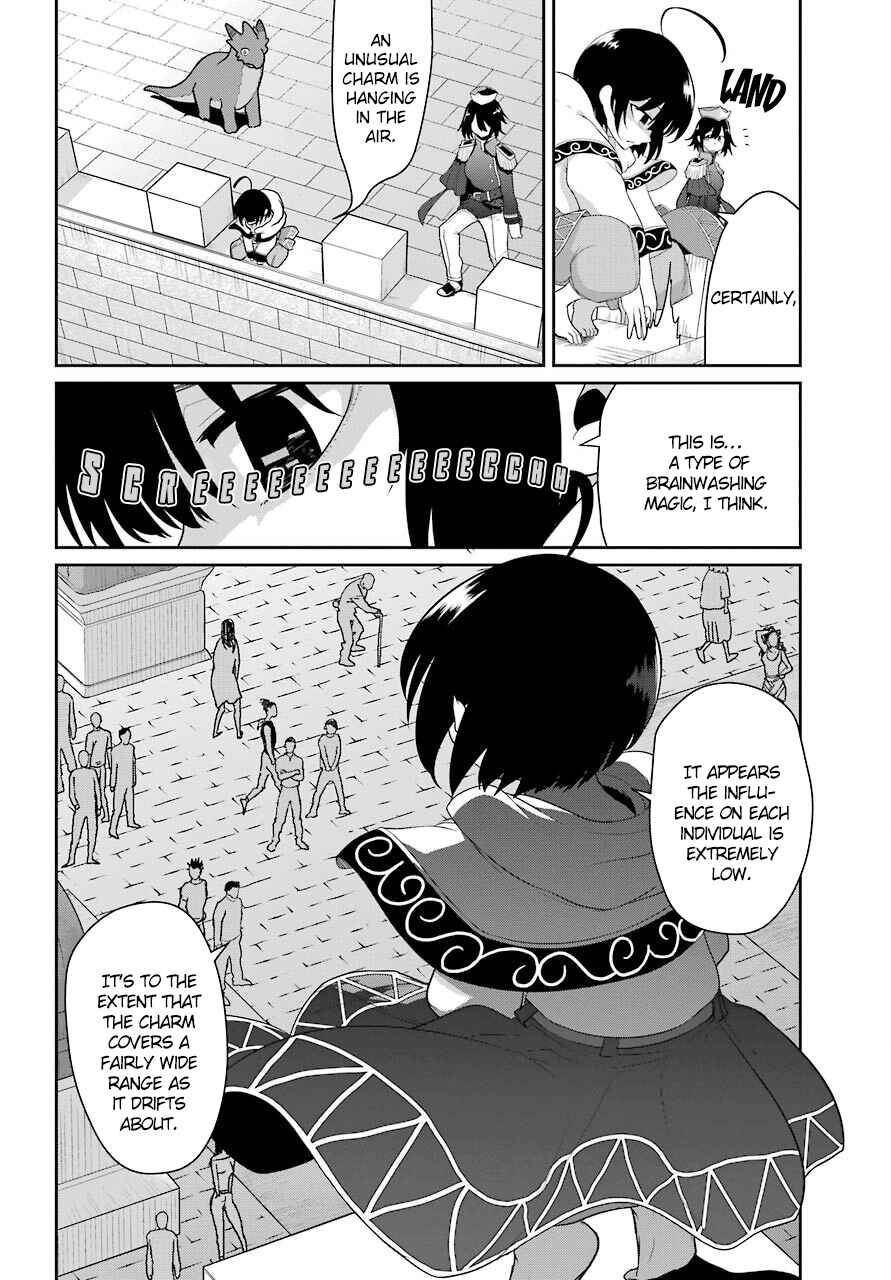 Page 25 Chapter 16 Yowai 5000-nen no Soushoku Dragon, Iware naki Jaryuu Nintei: Yada Kono Ikenie, Hito no Hanashi wo Kiite Kurenai