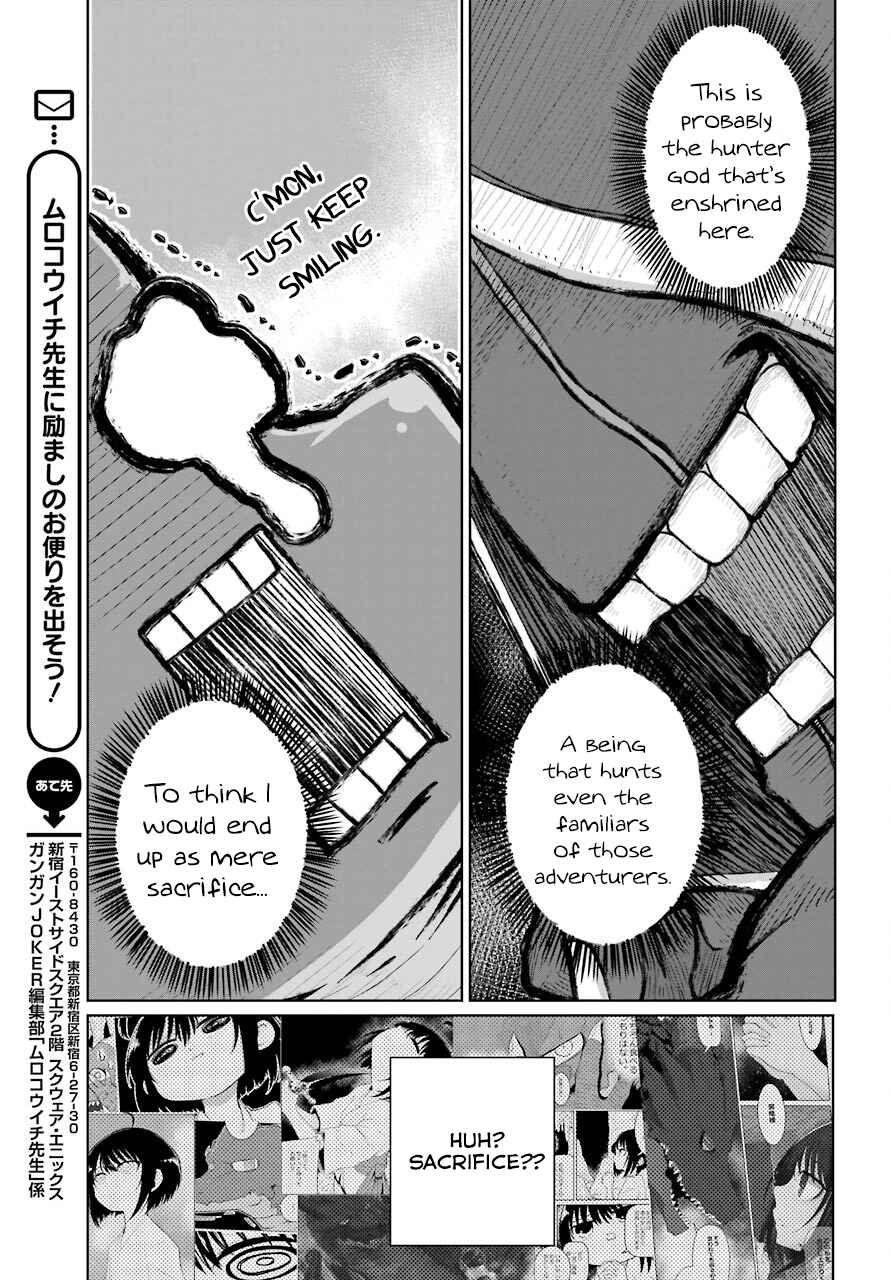 Page 10 Chapter 6 Yowai 5000-nen no Soushoku Dragon, Iware naki Jaryuu Nintei: Yada Kono Ikenie, Hito no Hanashi wo Kiite Kurenai