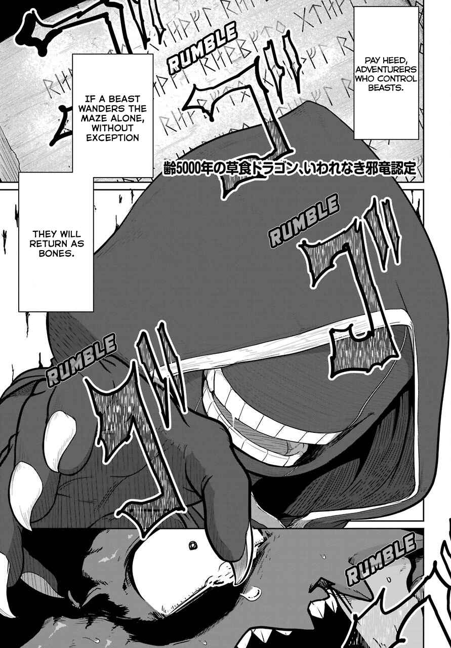 Page 3 Chapter 6 Yowai 5000-nen no Soushoku Dragon, Iware naki Jaryuu Nintei: Yada Kono Ikenie, Hito no Hanashi wo Kiite Kurenai