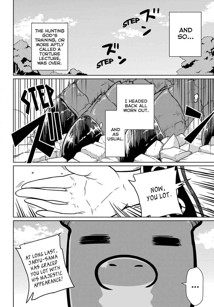 Page 32 Chapter 6 Yowai 5000-nen no Soushoku Dragon, Iware naki Jaryuu Nintei: Yada Kono Ikenie, Hito no Hanashi wo Kiite Kurenai