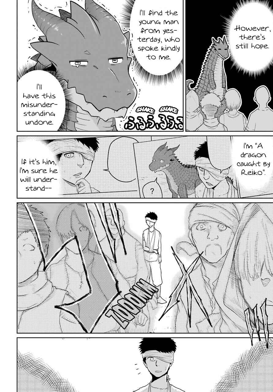 Page 36 Chapter 6 Yowai 5000-nen no Soushoku Dragon, Iware naki Jaryuu Nintei: Yada Kono Ikenie, Hito no Hanashi wo Kiite Kurenai