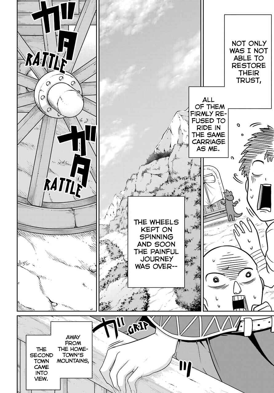 Page 38 Chapter 6 Yowai 5000-nen no Soushoku Dragon, Iware naki Jaryuu Nintei: Yada Kono Ikenie, Hito no Hanashi wo Kiite Kurenai