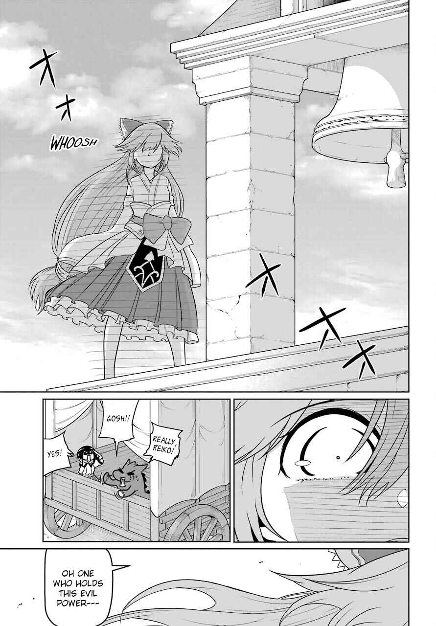 Page 42 Chapter 6 Yowai 5000-nen no Soushoku Dragon, Iware naki Jaryuu Nintei: Yada Kono Ikenie, Hito no Hanashi wo Kiite Kurenai