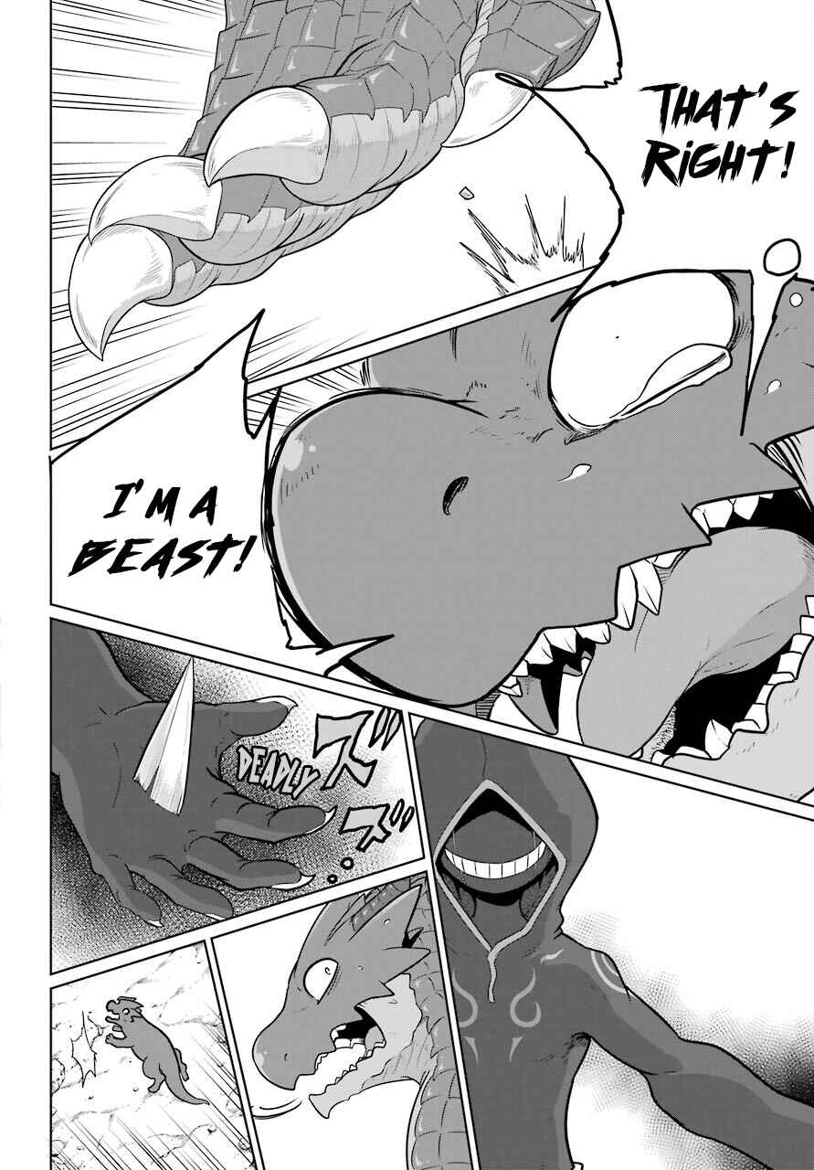 Page 5 Chapter 6 Yowai 5000-nen no Soushoku Dragon, Iware naki Jaryuu Nintei: Yada Kono Ikenie, Hito no Hanashi wo Kiite Kurenai