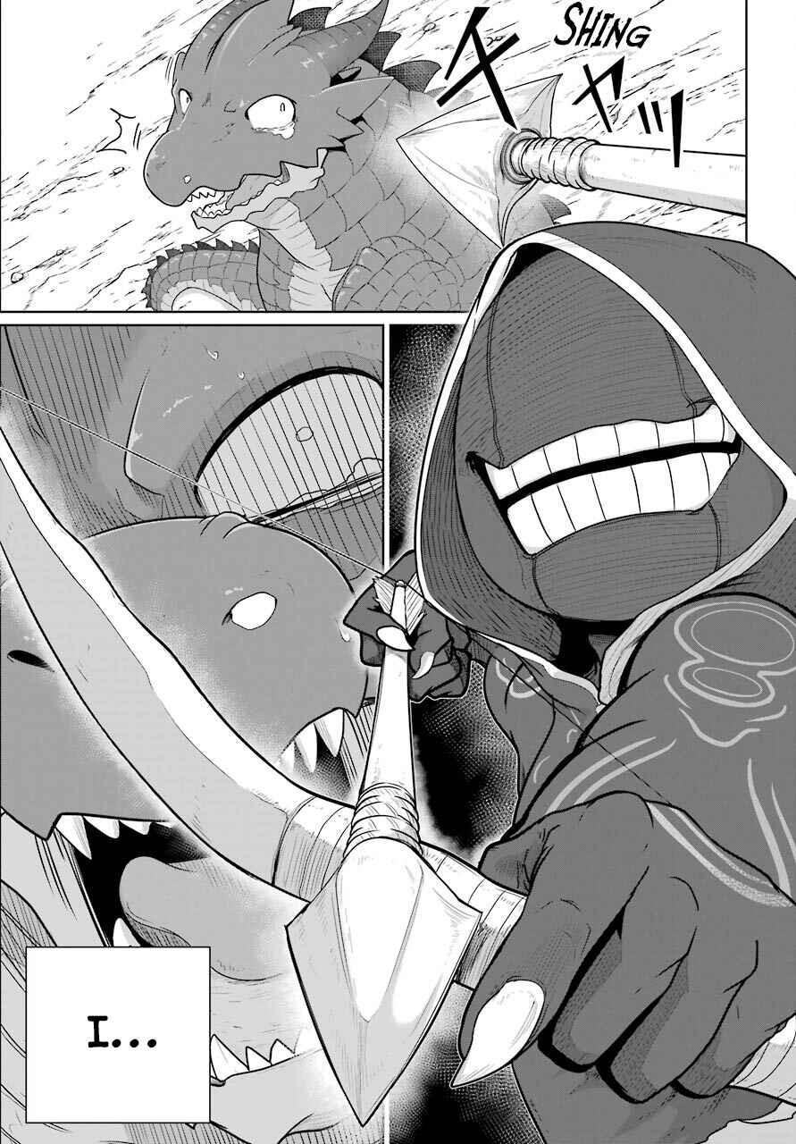 Page 8 Chapter 6 Yowai 5000-nen no Soushoku Dragon, Iware naki Jaryuu Nintei: Yada Kono Ikenie, Hito no Hanashi wo Kiite Kurenai