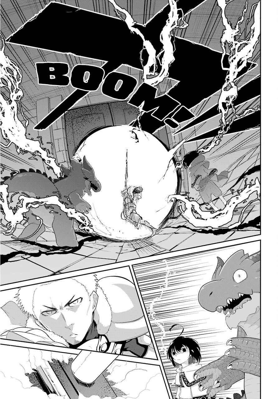 Page 17 Chapter 20 Yowai 5000-nen no Soushoku Dragon, Iware naki Jaryuu Nintei: Yada Kono Ikenie, Hito no Hanashi wo Kiite Kurenai